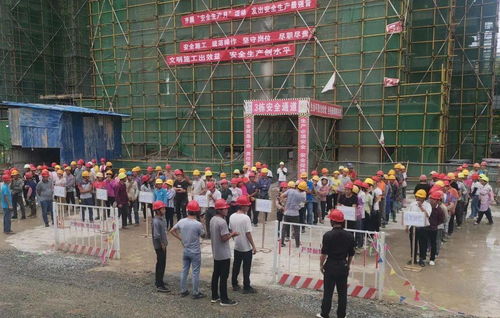 西双版纳州住建系统2021年“安全生产月”暨安全技术防范系统设计施工服务启动仪式圆满举行